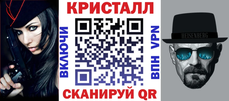 Амфетамин 97% Боровск