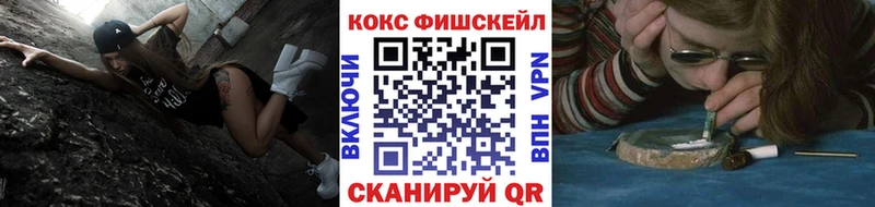 Кокаин Колумбийский  Боровск 