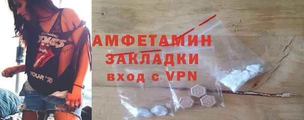 марки lsd Армянск