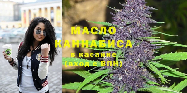 марки lsd Армянск