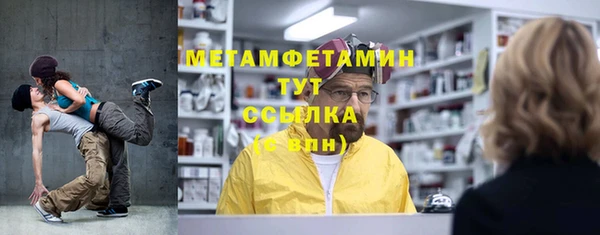 марки lsd Армянск