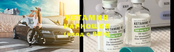 apvp Аркадак