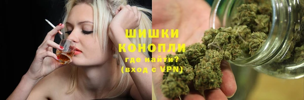 марки lsd Армянск