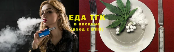 apvp Аркадак