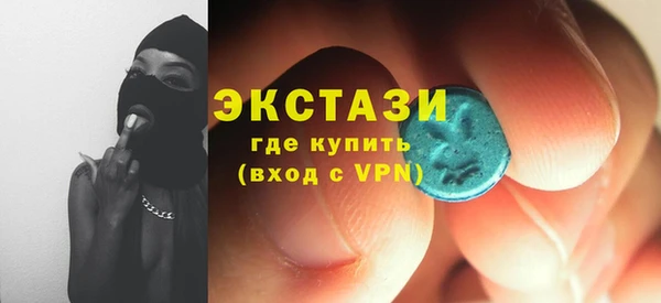 apvp Аркадак