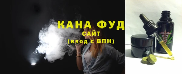 тгк Арсеньев