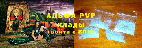 марки lsd Армянск