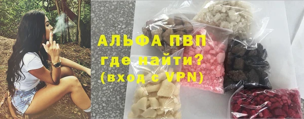 марки lsd Армянск