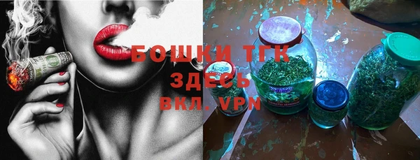 марки lsd Армянск