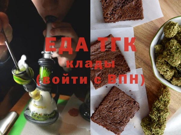 apvp Аркадак