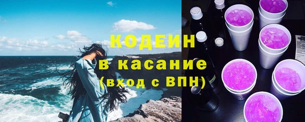 apvp Аркадак