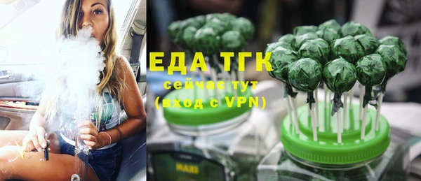 apvp Аркадак