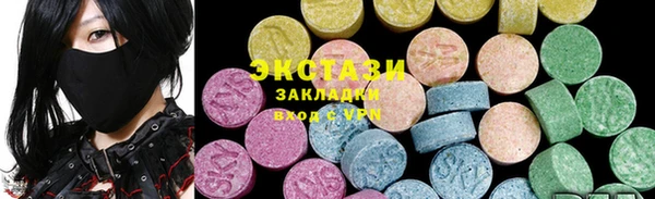 ешки Болотное