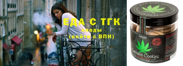 тгк Арсеньев